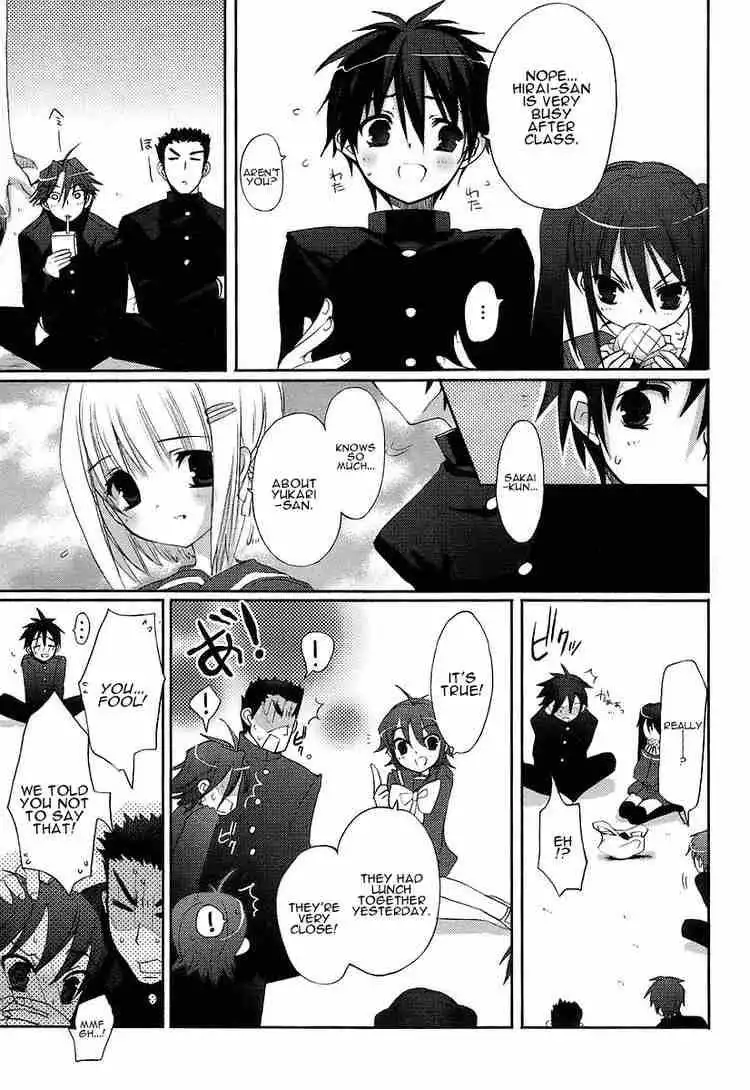 Shakugan no Shana Chapter 10 9